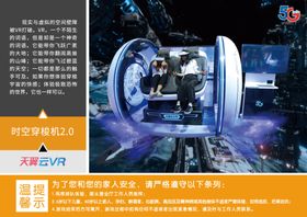 雕刻时光