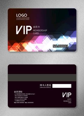 VIP会员卡服装贵宾时尚