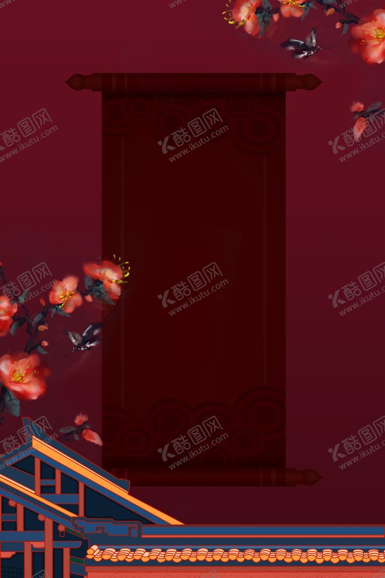 编号：99081509221841184846【酷图网】源文件下载-国潮风背景