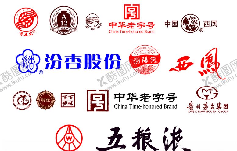 编号：68722809141428567467【酷图网】源文件下载-商标