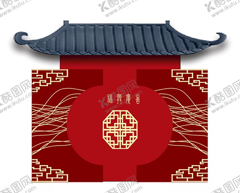 编号：63620806271706494549【酷图网】源文件下载-地产形象