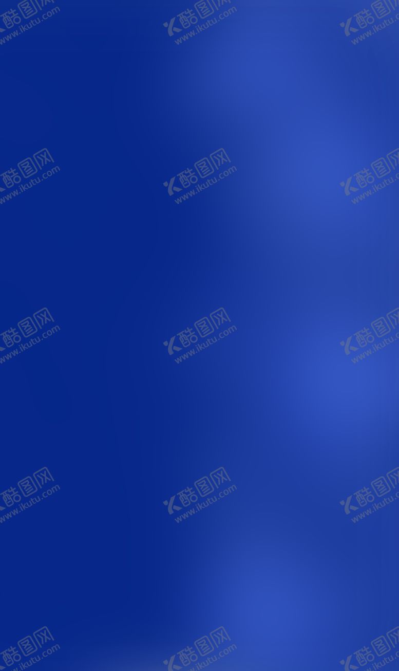 编号：87824312221202251754【酷图网】源文件下载-渐变背景 