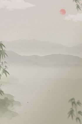 中国风背景清新展板文艺小清新元素