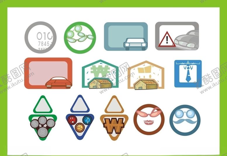 编号：10371707131914512550【酷图网】源文件下载-LOGO标识VI
