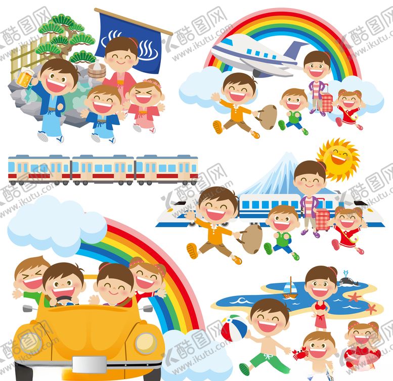 编号：21782605171944088640【酷图网】源文件下载-卡通儿童
