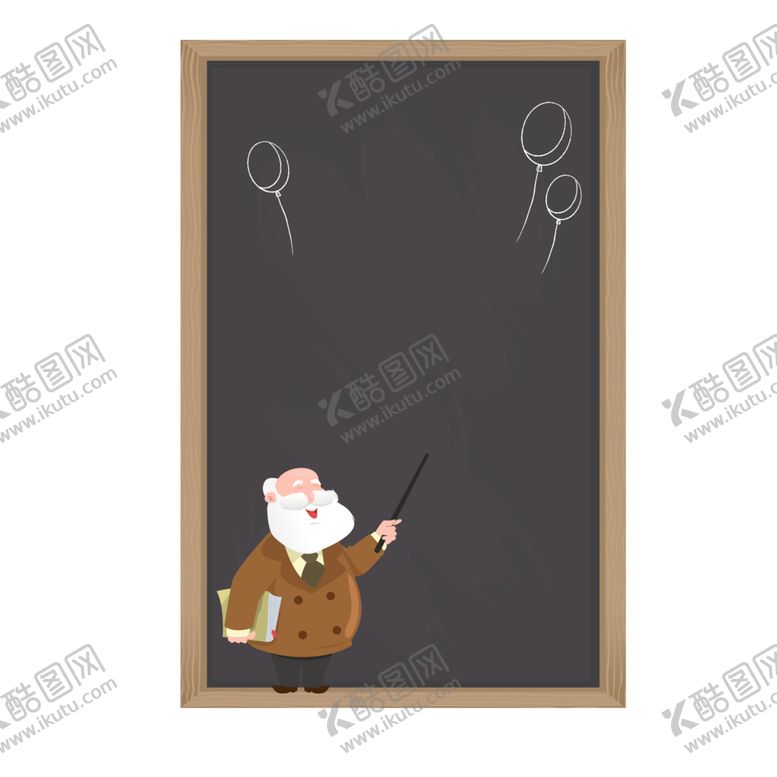编号：94113105080913262647【酷图网】源文件下载-教师节素材