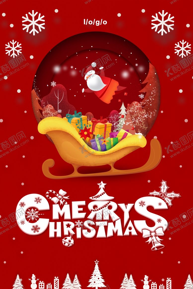 编号：12990110012022139955【酷图网】源文件下载-圣诞节