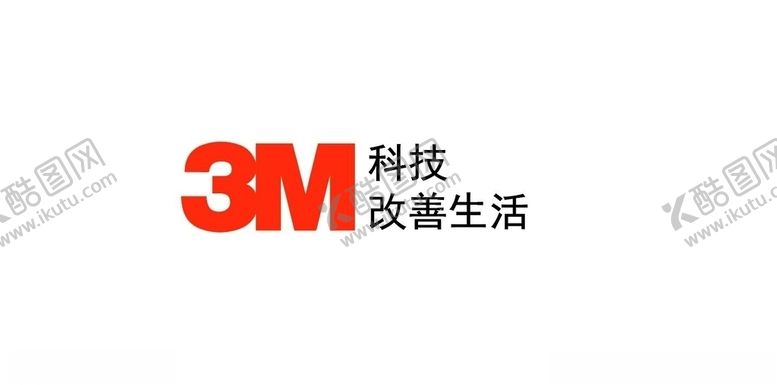 编号：68034505041210516064【酷图网】源文件下载-3MLOGO3M矢量标志