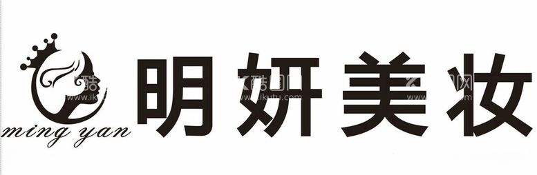 编号：82481112222245341712【酷图网】源文件下载-明妍美妆