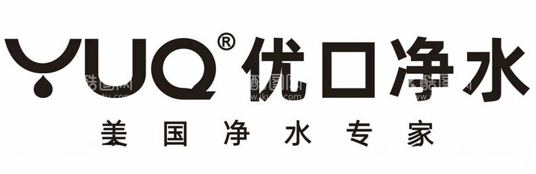 编号：89998612210750542704【酷图网】源文件下载-优口净水