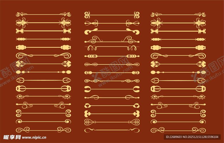 编号：16707812181747162457【酷图网】源文件下载-花纹分割线