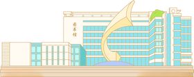 浙江财经大学建筑