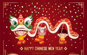 牛新年展板背景快乐日历