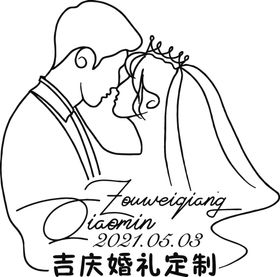 婚礼人像LOGO