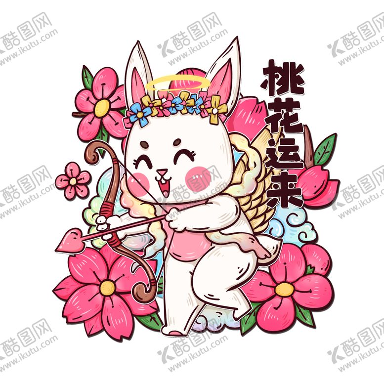 编号：03542109281101509673【酷图网】源文件下载-桃花运来兔子