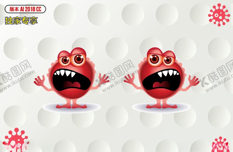 编号：73744809270027386404【酷图网】源文件下载-卡通妖魔鬼怪