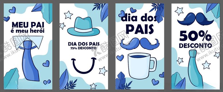 编号：75451909212100388934【酷图网】源文件下载-卡通风格促销横幅设计