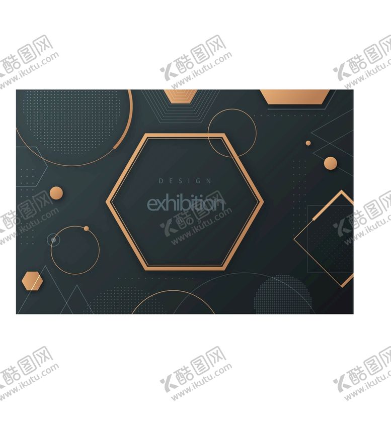 编号：38572909241414061254【酷图网】源文件下载-时尚酷炫背景
