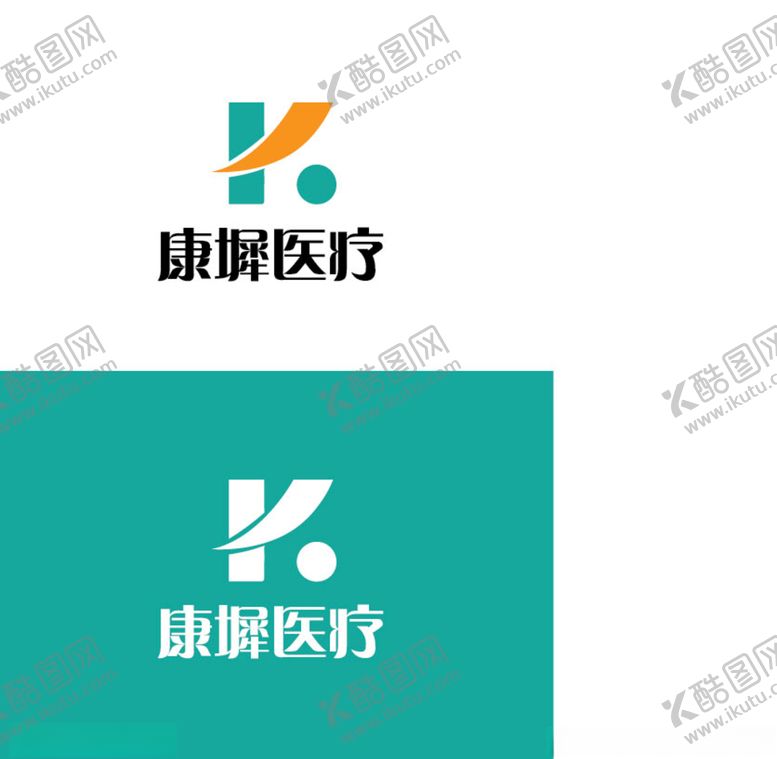 编号：26410609202345374735【酷图网】源文件下载-医疗行业标识设计