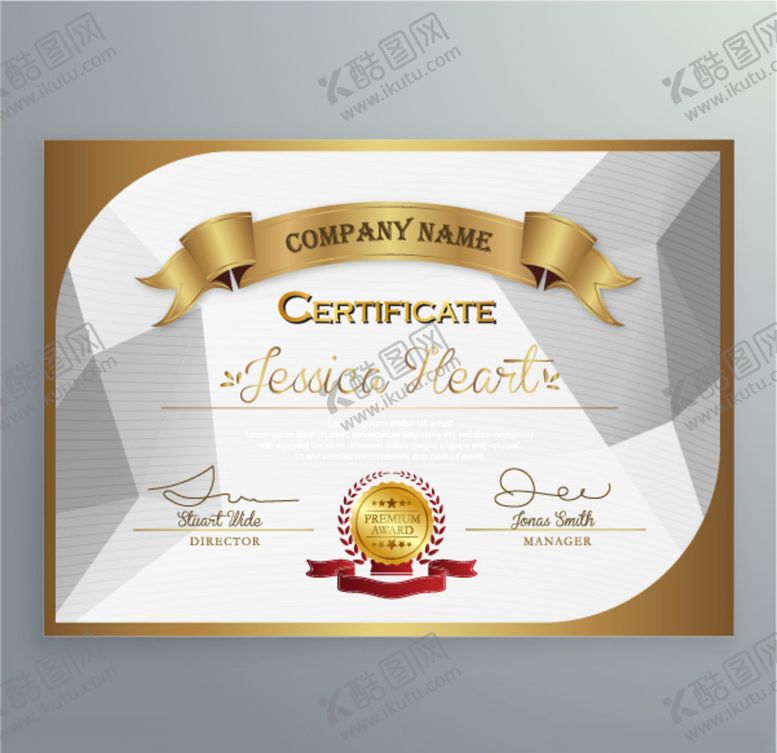 编号：88272409260249334705【酷图网】源文件下载-证书