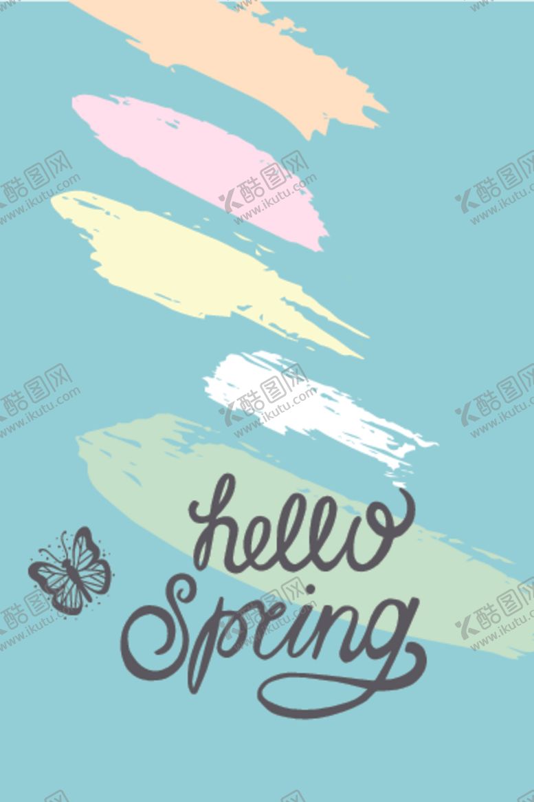 编号：14365610141537464999【酷图网】源文件下载-小清新水彩创意海报