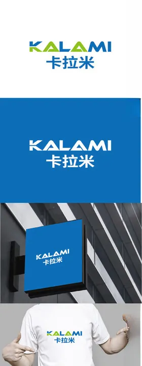 科技标识设计字母简约