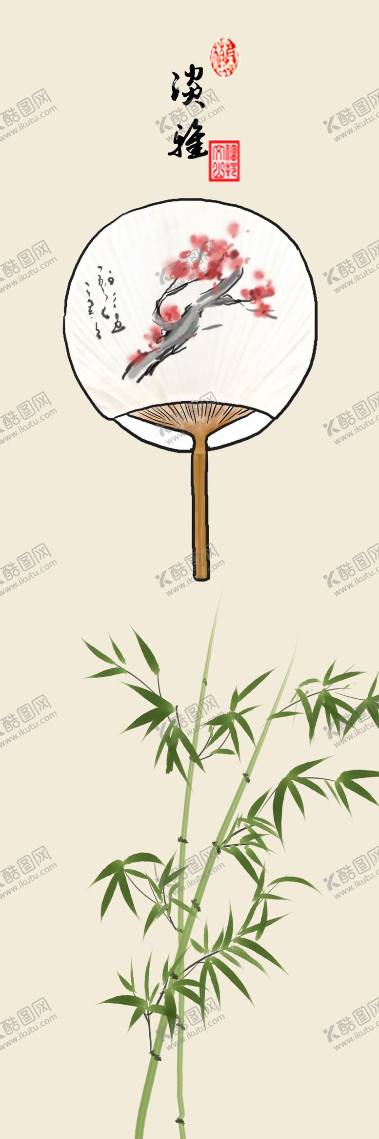 编号：82026109241402501926【酷图网】源文件下载-背景墙装饰画