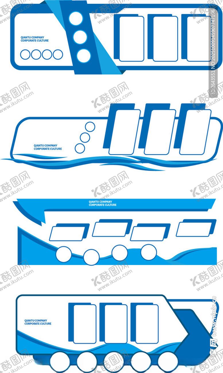 编号：35059011020936374885【酷图网】源文件下载-蓝色科技风企业文化墙边框合集