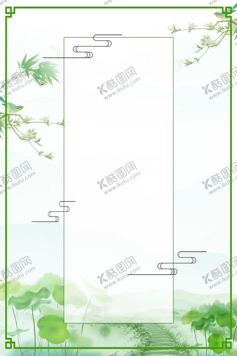 编号：87975310291919118953【酷图网】源文件下载-中国风背景