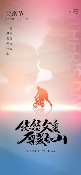 小满海报传统节气初夏地产节气
