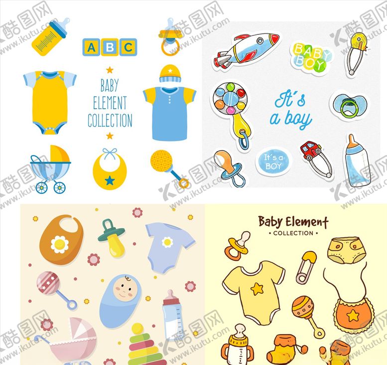 编号：11761609221200174119【酷图网】源文件下载-卡通婴儿用品