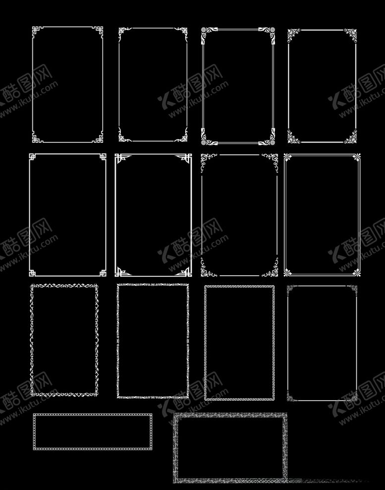 编号：56252309231059458035【酷图网】源文件下载-花边