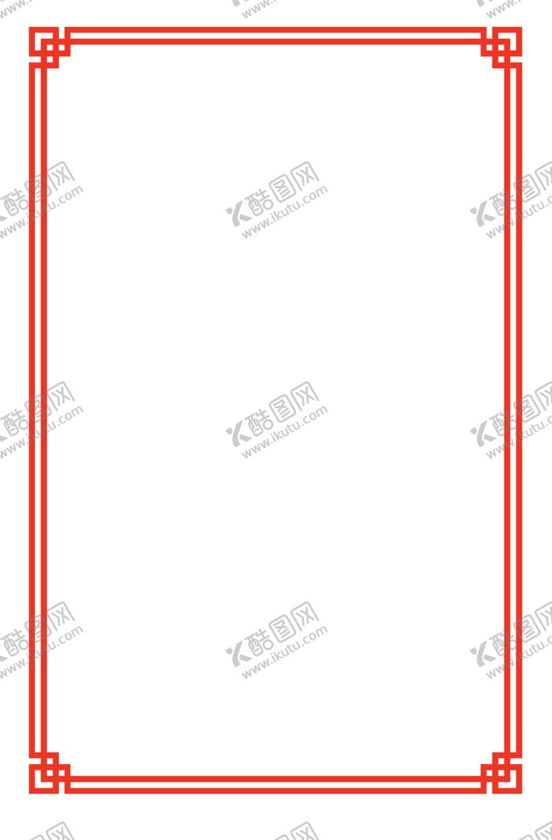 编号：75873005061210428014【酷图网】源文件下载-边框