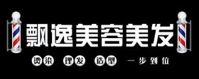 编号：15830609242341155217【酷图网】源文件下载-造型门头