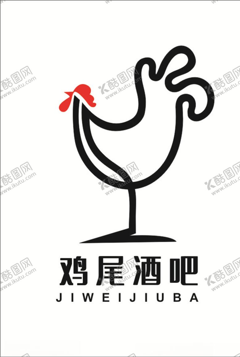 编号：94988704192147559361【酷图网】源文件下载-logo设计