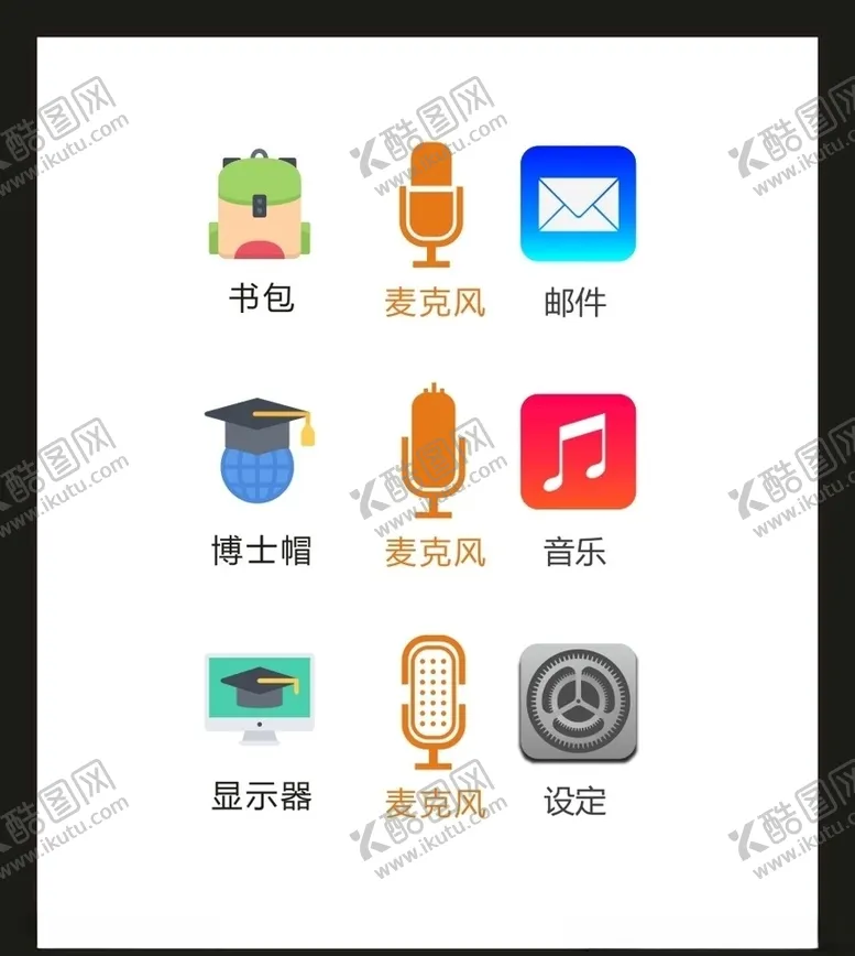 编号：62790504240537261686【酷图网】源文件下载-LOGO标识VI