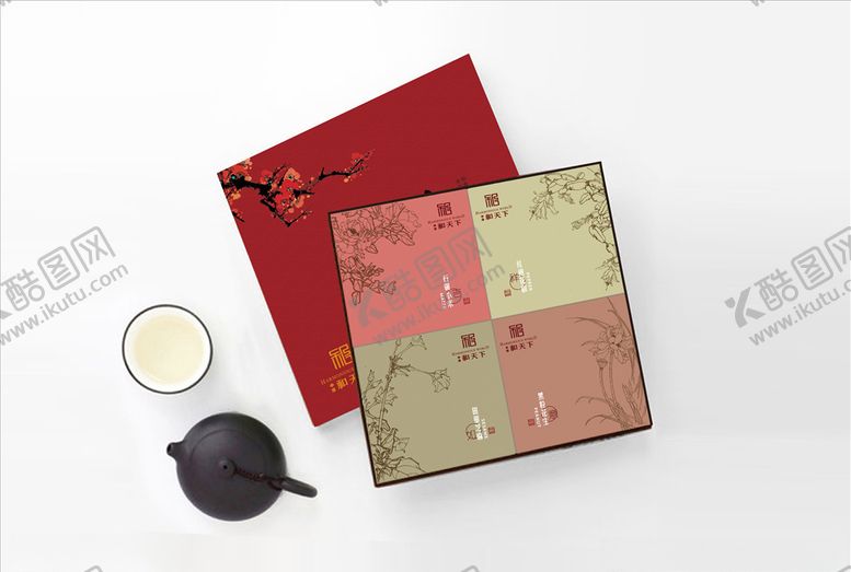 编号：42269005151818584840【酷图网】源文件下载-礼盒包装