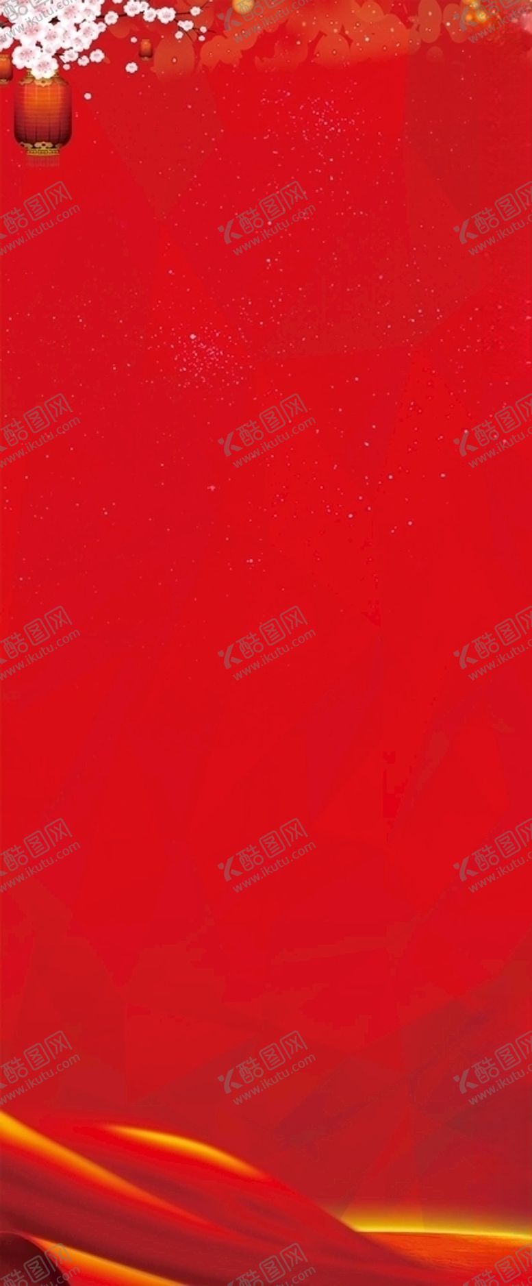 编号：12995004241632463431【酷图网】源文件下载-红色花边背景
