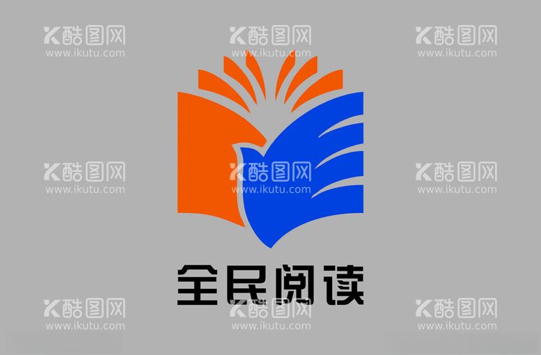 编号：32116511291445003652【酷图网】源文件下载-全民阅读图标LOGO