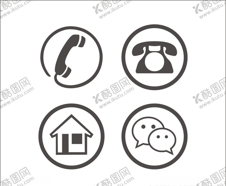 编号：67353309210233007716【酷图网】源文件下载-电话图标