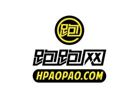 跑跑网LOGO标志