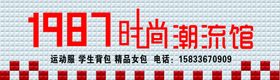 DR模板