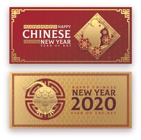 中国新年横幅