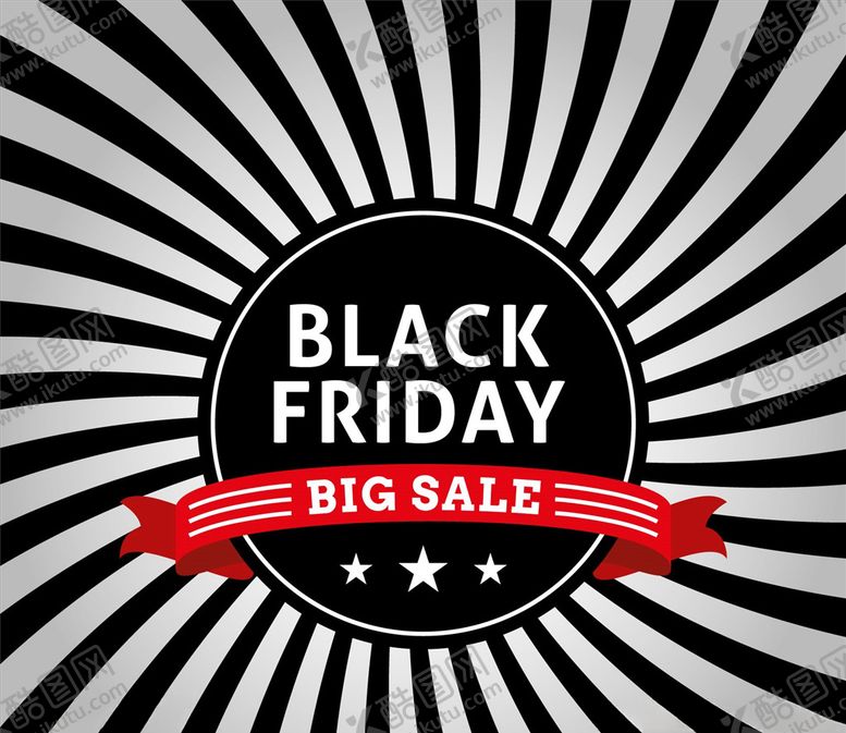 编号：30711907022024164176【酷图网】源文件下载-促销标签