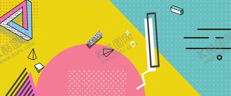 编号：74964309231633414492【酷图网】源文件下载-618广告