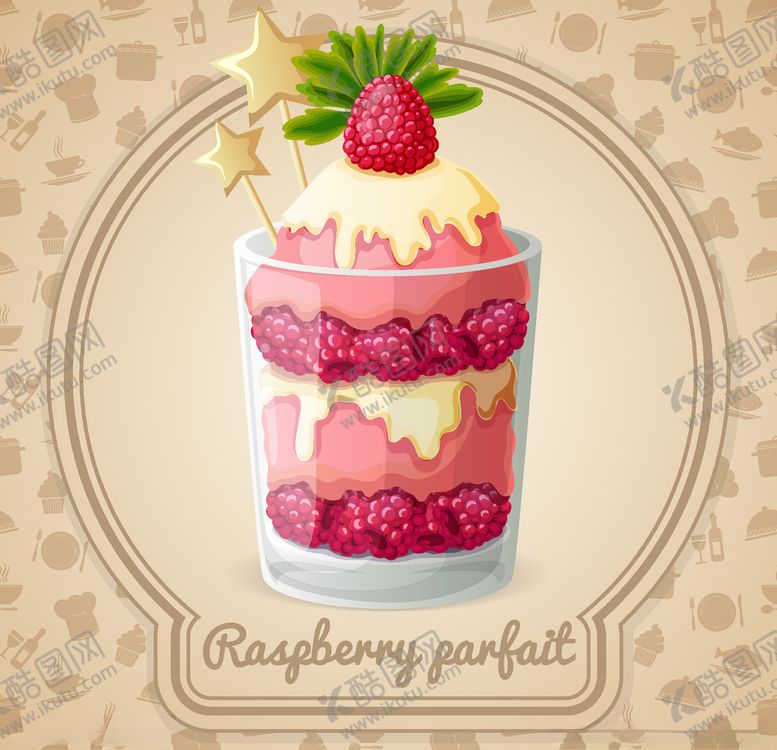编号：49157109161403082618【酷图网】源文件下载-草莓冰淇淋