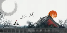 中国风