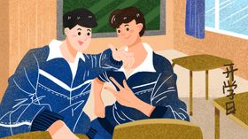 开学季开学啦图片素材文具海报