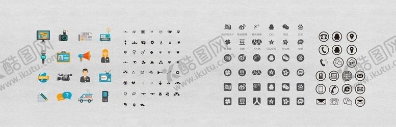 编号：40272709110352297875【酷图网】源文件下载-各类图标