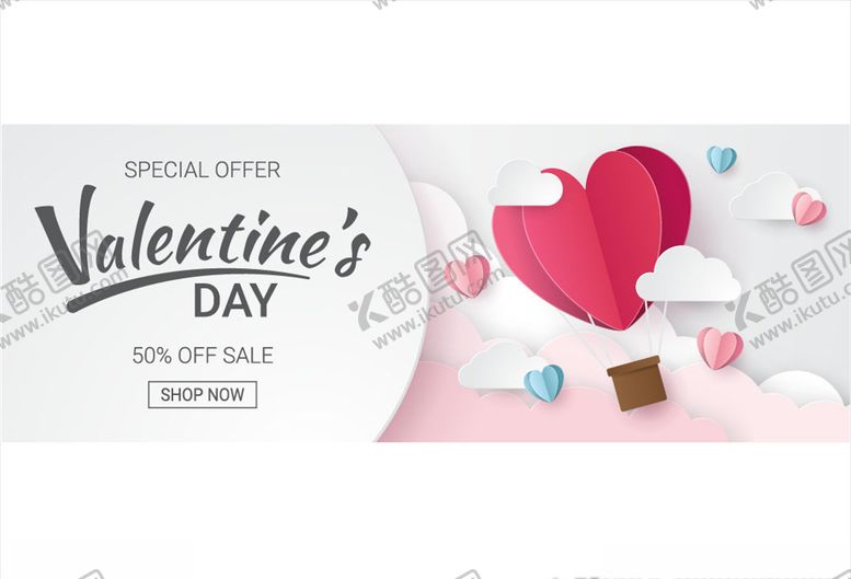 编号：22827509280855067080【酷图网】源文件下载-剪纸风格情人节